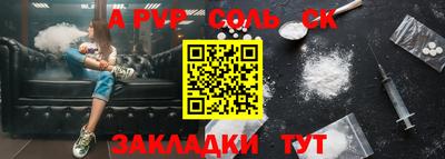 хмурый Наро-Фоминск