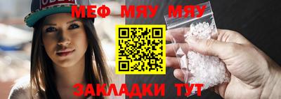 хмурый Наро-Фоминск