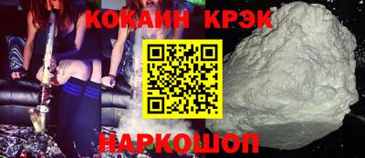 хмурый Наро-Фоминск