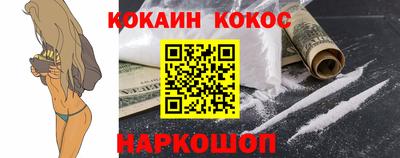 mdma Нарткала