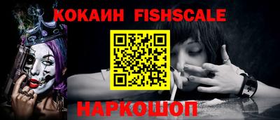 хмурый Наро-Фоминск