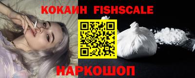 хмурый Наро-Фоминск