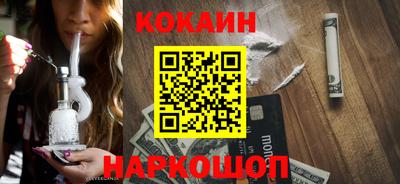 mdma Нарткала