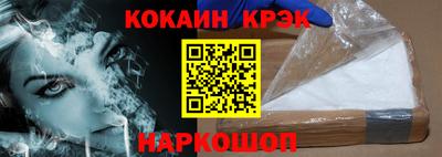 хмурый Наро-Фоминск