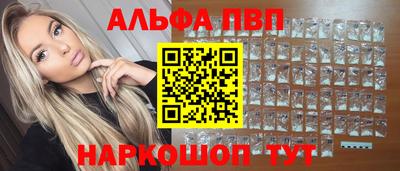 хмурый Наро-Фоминск