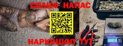 mdma Нарткала