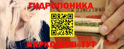 хмурый Наро-Фоминск