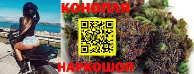 хмурый Наро-Фоминск