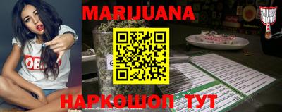 mdma Нарткала