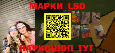 mdma Нарткала