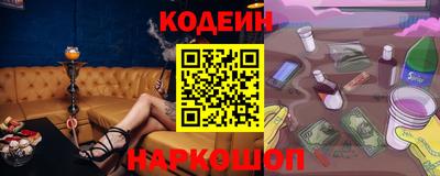 альфа пвп Нальчик