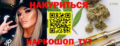 альфа пвп Нальчик