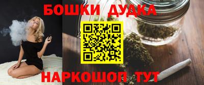 хмурый Наро-Фоминск