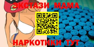 хмурый Наро-Фоминск