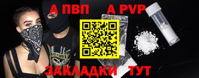 mdma Нарткала