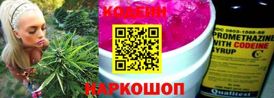 хмурый Наро-Фоминск