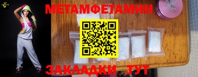 mdma Нарткала