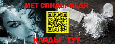 mdma Нарткала