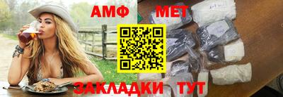 хмурый Наро-Фоминск