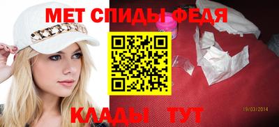 хмурый Наро-Фоминск