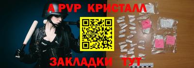 хмурый Наро-Фоминск