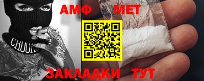 mdma Нарткала