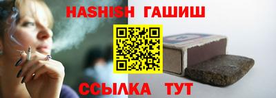 хмурый Наро-Фоминск