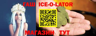 mdma Нарткала