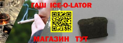 хмурый Наро-Фоминск