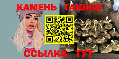 хмурый Наро-Фоминск