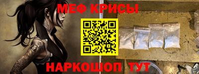 хмурый Наро-Фоминск