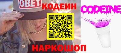 mdma Нарткала